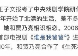 娱乐吃瓜酱暗恋文案