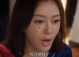 娱乐吃瓜电视剧全集小花