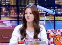 娱乐爱豆吃瓜酱,揭秘娱乐圈幕后故事