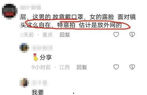 吃瓜女网红视频下载网站