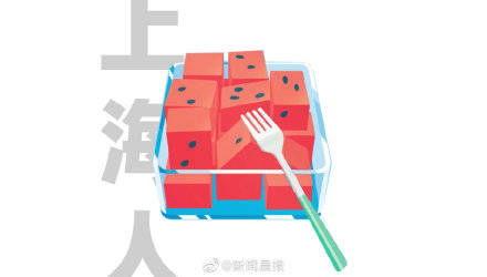 上海51吃瓜官网,揭秘沪上美食圈的热辣资讯与独家评测