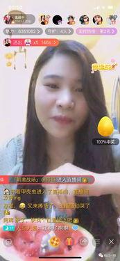 吃瓜主播联盟官网,网络红人新势力崛起